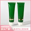 Suministro Directo de Fábrica Tubo Suave Cosmético de PE Verde 50ml 30 Tubos Diámetro Tapa de PP Calabaza Tubo Suave para Crema de Mascarilla