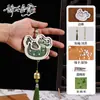 Festival do Nono Dia Patrimônio Cultural Imaterial Canção Imitada Brocado Dinastia Tang Vento Pérola Sino de Vento Kit de Material DIY Feito à Mão Estilo Chinês Novo Decoração Suspensa de Sino Feita à Mão Team Building