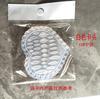 Accesorios para Arte de Uñas Molde de Silicona para Uñas DIY Hecho a Mano Popular Flor de Cinco Pétalos Flor Blanca Pequeña Rosa Crisantemo Ins Estilo Caliente