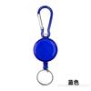 Pingente de plástico fivela telescópica cordão fivela puxador de fio chaveiro anti-perda fivela de puxar fácil acessórios de pesca corda de gancho