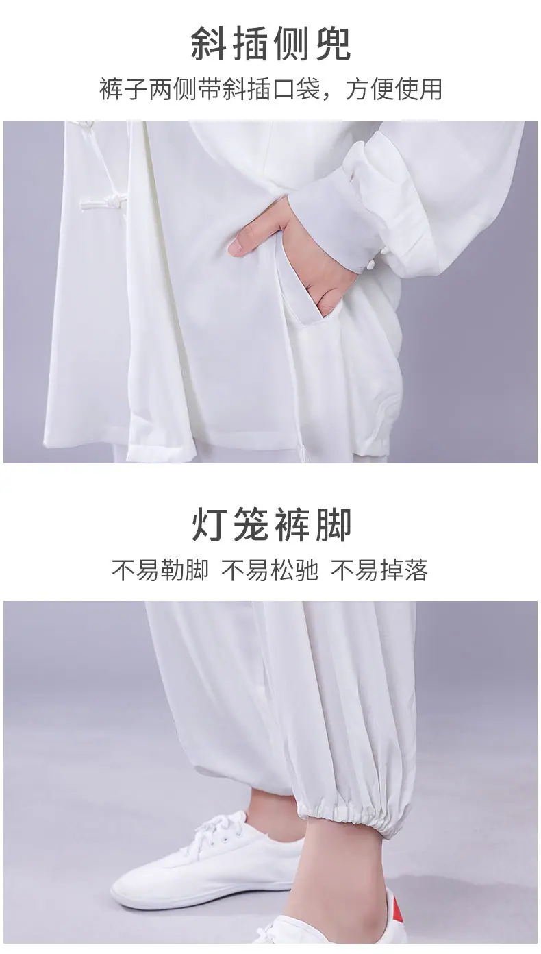 珍珠弹力棉中LOGO款_06.jpg