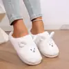 Chinelos peludos de coelho de desenho animado de inverno para mulheres, quentes e antiderrapantes, com calcanhar fechado, chinelos de algodão, sapatos de casa fofos para casais