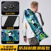 Bolsa para skate SHARETOUR, fechamento com cordão para longboard, tecido Oxford espessado, capa protetora para skate, bolsa de armazenamento para longboard