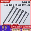 Atadura de cable de alimentación al por mayor de 115-190 mm, atadura de cable blanca transparente, negra, PE, hebilla suelta, atadura de cable tipo espina de pescado, en stock