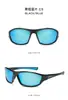 Gafas de Sol Deportivas, Moda Europea y Americana Transfronteriza, Gafas de Sol Polarizadas Coloridas, Gafas para Ciclismo al Aire Libre para Hombres y Mujeres, Gafas de Visión Nocturna al por Mayor