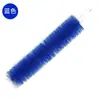 Cepillo de abanico Plumero para aire acondicionado Plumero para quitar el polvo del hogar del sofá Cepillo de limpieza multiusos flexible para persianas