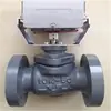Válvula Eléctrica Bidireccional Yamanwu de Japón VY5110L0021/vy5115L0021/vy5135L0021