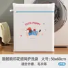 Bolsa Especial para Lavar Suéteres de Lana, Bolsa Protectora Anti-Deformación para Suéteres y Chaquetas de Plumas, Bolsa de Malla para Lavar Ropa