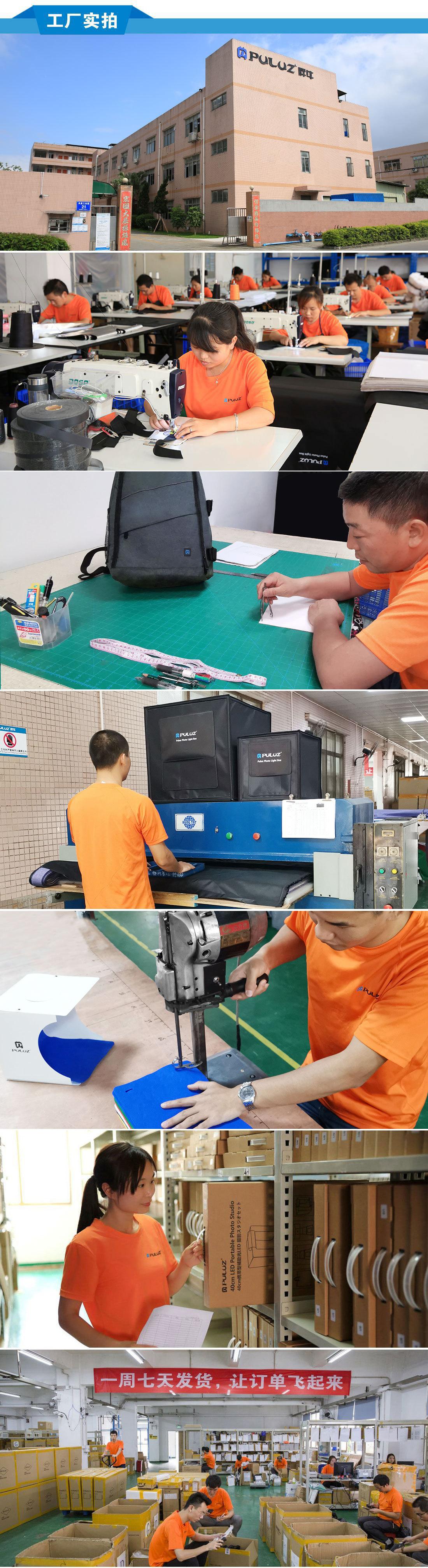 PULUZ-1688-工厂实拍图优化.jpg