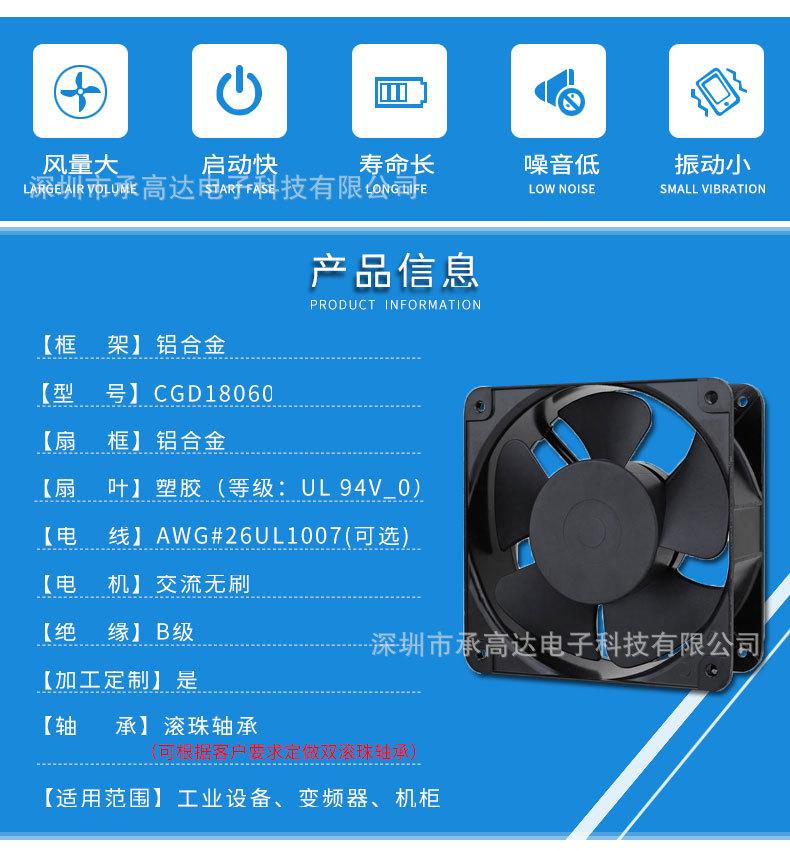18060_02.jpg
