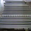 Varilla Industrial de Hierro Puro Dt4 Baosteel Produce Varilla de Hierro Puro Dt4 Varilla Redonda Pulida Placa de Hierro Puro Dt4