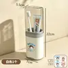 Juego de tazas para lavar para familia de cuatro, taza portátil para guardar cepillo de dientes y pasta de dientes para viajes, taza de enjuague bucal para el hogar para padres e hijos con tapa