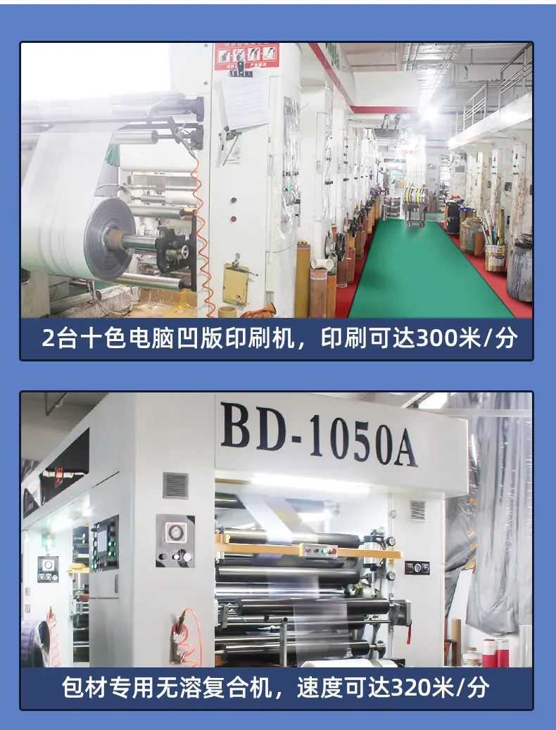 定制详情_05