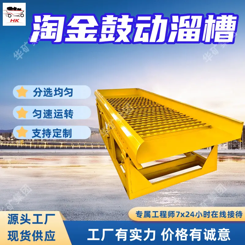 1 (8)_副本