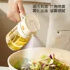 Botella de aceite de doble uso de grado alimenticio, lata de aceite a prueba de fugas, botella rociadora de aceite, botella casera de vidrio para salsa de soya y vinagre, botella rociadora atomizada, botella de aceite