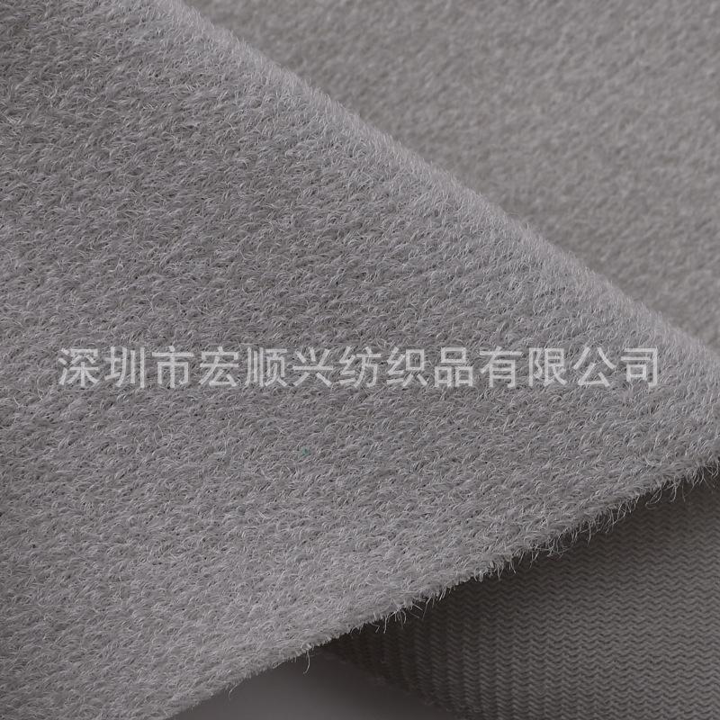 起毛布