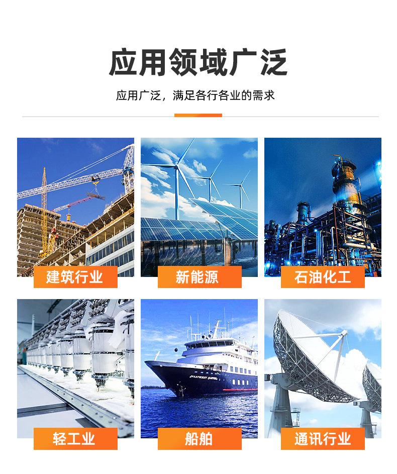 201不锈钢沉头十字详情_05.jpg