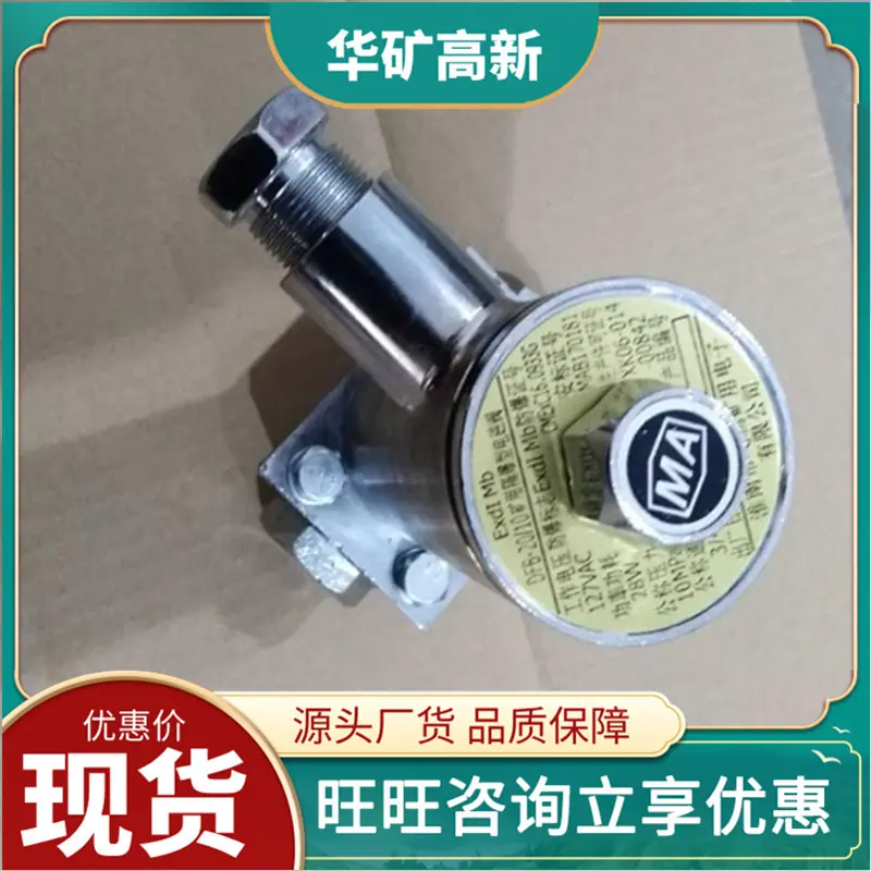 QQ截图20200720112415
