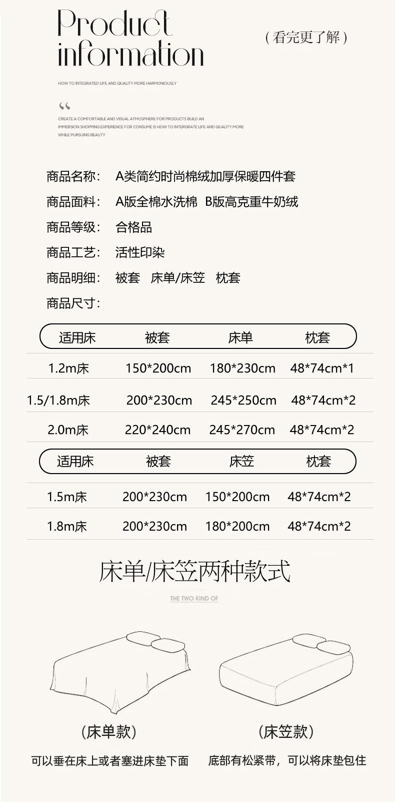 c38d544b-4639-4d66-8832-ef7cb8e470532024