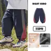 Pantalones Europeos para Niños Invierno Más Terciopelo Casual para Bebé Impermeables Pantalones Deportivos para Niños Ropa Gruesa para Niños Ropa de Invierno para Niños