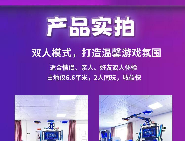 详情_10.jpg