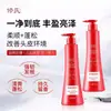 Xiushi Nueva Caja de Set Muscular Emulsión Hidratante e Hidratante Caja de Set de Polvo Liofilizado Mascarilla Mascarilla de Barro Cuidado Médico de la Piel productos genuinos
