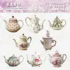 Paquete de Pegatinas Retro Story Serie de Tetera Tema de Tetera Simulada Pegatinas Decorativas para Diarios, 8 hojas incluidas