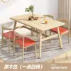 Mesa y Sillas de Comedor Combinación Hogar Apartamento Pequeño Mesa y Sillas de Comedor Modernas Simples Mesa de Comedor Hogareña Mesa para Restaurante Comercial Longquan
