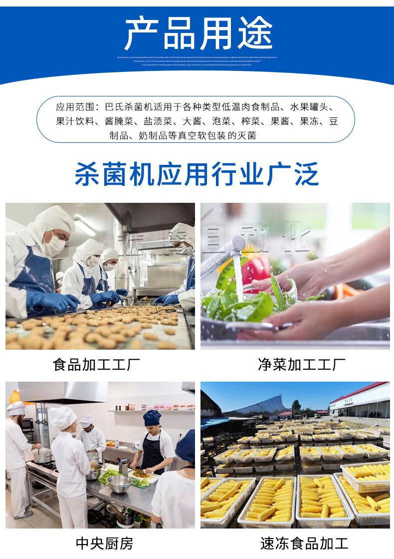 巴士详情_06.jpg