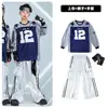 Ropa Hip-Hop para Niños Marca de Moda Danza Urbana Moda Infantil Sudadera Hiphop para Niños Conjunto de Pantalones Casuales Ropa de Presentación para Niñas Otoño