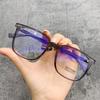 Nuevo Armazón para Gafas Cuadrado de Tr90, Armazón para Gafas de Computadora Estilo Ins Liso, Radiación Anti Luz Azul, Armazón para Gafas de Miopía de Color Sólido para Hombre