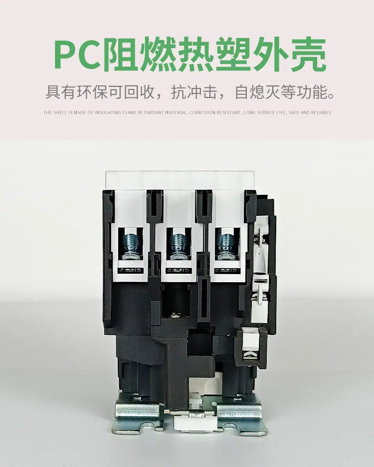 CJX2新_03