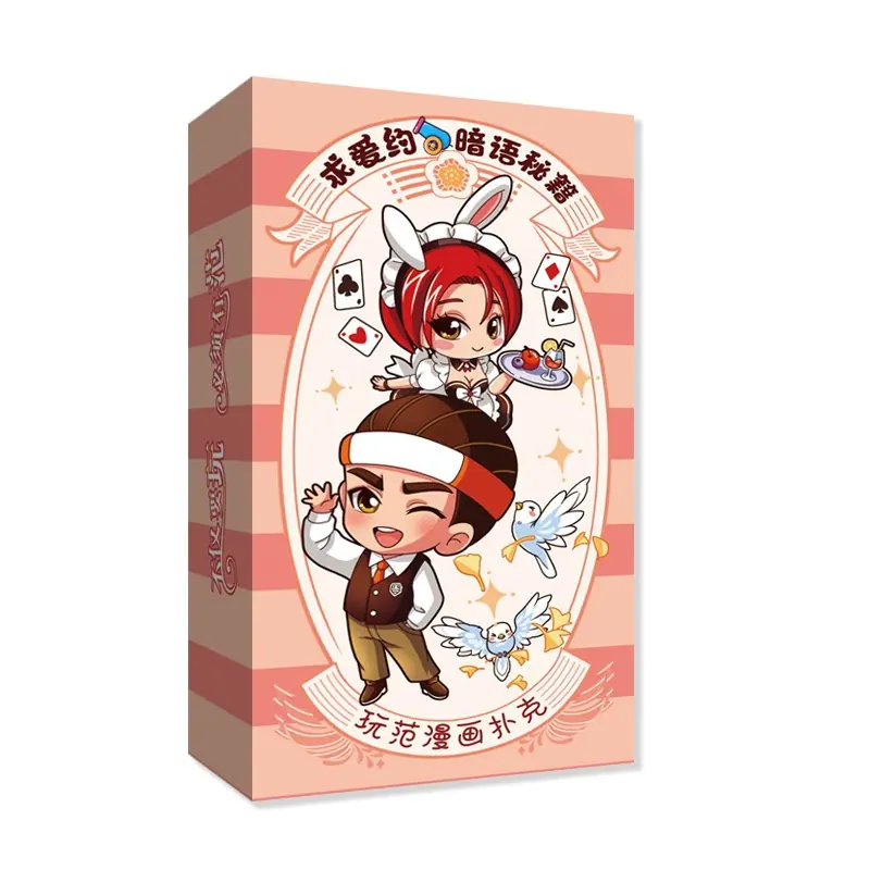 商品图11