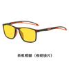 Nuevas gafas deportivas de visión nocturna antiazul para hombre y mujer, gafas de sol planas para teléfono móvil, ordenador y juegos competitivos.