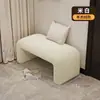 Banco Largo con un Toque de Lujo Ligero y de Gama Alta para Sofá de Sala de Estar, Banco para Cambiar Zapatos en Casa, Banco Asiento para Entrada, Banco para Ponerse Zapatos, Vestidor