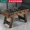 Máquina de Futbolín de 8 Polos Juguete Infantil Entretenimiento Grande para Padres e Hijos Juego de Mesa de Futbolín Mesa de Juego de Mesa Juego de Mesa Interactivo de Futbolín para Dos Jugadores