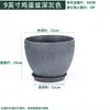 Maceta Grande Engrosada Personalizada Resina Escarchada Imitación Cerámica Ave del Paraíso Personalizada Maceta de Balcón Planta Verde Maceta de Plástico para Plantar