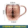 Venta Caliente Transfronteriza Taza de Acero Inoxidable 304 Taza de Moscú Taza con Recubrimiento de Cobre Punto Martillado Taza de Cuerpo Ligero Taza de Vino Taza de Cóctel