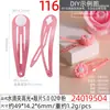 Accesorios Europeos y Americanos de Moda al por Mayor, Nuevo Clip BB Adhesivo Colorido de 5 Piezas, Pasador para Cabello de Muñeca con Agujeros en Forma de Cruz
