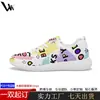 Zapatos Deportivos para Hombre con Malla Pod Transpirable Estampado de Fútbol, Zapatos para Correr Antideslizantes de Suela Blanda, Zapatos Casuales Ligeros