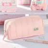 Estuche de lápices lindo y suave, gran capacidad, diseño único, elegante, minimalista, nuevo y perfecto para guardar material de papelería, ideal para estudiantes