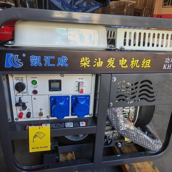 2025-03-24 14:48:35.jpg