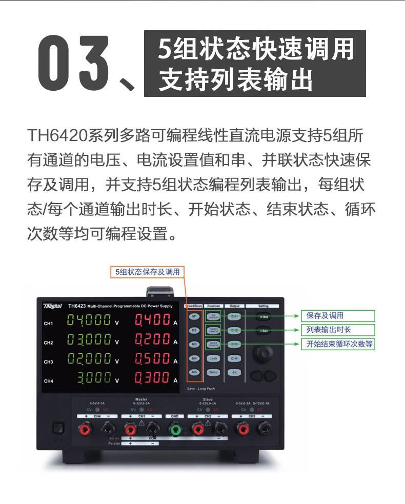详情页 (6).jpg