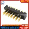 Base de carga para batería de litio de 7 pines, espaciado 2.0PH, conector de batería de portátil base macho DS-A11M-A-7P-R1