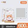 Mantel desechable Ju Meow para mesa redonda de fiesta, impermeable y a prueba de aceite, rectangular grueso, desechable, para uso doméstico, venta al por mayor