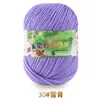 Hilo de proteína de seda, hilo de algodón para bebés, ovillos de hilo, hilo para bebés y niños, hilo para suéteres, gorros, zapatos, muñecas, crochet, tejido DIY y bolsos