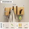 Perchero de pared con forma de tecla de piano de madera maciza, perchero de pared para dormitorio, entrada o detrás de la puerta principal, perchero para abrigos y sombreros sin necesidad de taladrar