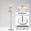 Maniquí de exhibición de ropa nuevo para tienda, cuerpo plano de gamuza electrochapada, maniquí de medio cuerpo femenino, soporte de exhibición para ropa de mujer, cuerpo completo