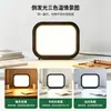 Panel de luz de relleno lateral, procesamiento y personalización OEM ODM para transmisión en vivo y lectura, luz de relleno suave para transmisión en vivo y lectura, LED