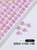 Arte de Unhas Joias Diamante Base Pontiaguda Tamanho Rosto Shiyue Colorido Redondo Pilha Diamante Multifacetado Alta Qualidade Diamante Branco para Unhas Atacado